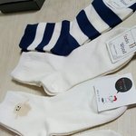 [EXO] <b>양말</b> 어때
