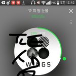 [방탄소년단] <b>예전</b>에본건데 방탄이랑 이삐들  공통점