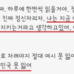 [드루와] 전설의 여1시 여못잃ㅋㅋㅋㅋㅋㅋ