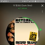[NCT] 얘들아 내가 <b>음</b>방알못이라 그러는데