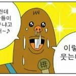 너네는 봄에 어떤사람이