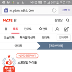 [BTOB] 우리 화력 새삼 대단하다ㅋㅋㅋ