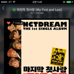 [NCT] 뭔가 태용이랑 지성이