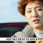 [EXO] 이거보고 뭔가 <b>박찬</b>녈도 같은 인간이구나 느낌
