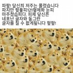 [댓글부탁해] 학교 ㅋ틴트