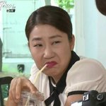악플다는년 찐따새끼냐?