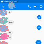 [EXO] <b>철벽</b>치는거 조카 꿀댐임 ㅋㅋㅋㅋㅋ
