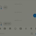 [EXO] 내 <b>철벽</b>은 어떰