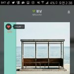 [방탄소년단] 이삐들은 방탄노래 중 머가 젤 좋아
