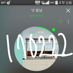 [방탄소년단] 빅히트 공식 사이트 해킹 당한 거