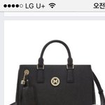 [EXO] <b>가방</b> <b>추반</b> ㄱ ㄱ