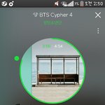 [방탄소년단] <b>대문</b> 털렸네....