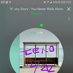 [방탄소년단] <b>아무것</b>도 모르고 잘자네...