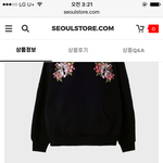 [댓글부탁해] 참스 <b>핑크팬</b>더후드티 살까말까