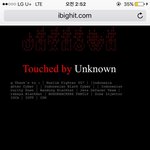 [방탄소년단] 해킹 관련