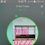 [방탄소년단] 확실하지 않은 얘기는 꺼내지말자