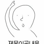 피부화장품뭐씀?
