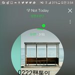 [방탄소년단] 피디님ㅠㅠ 기선<b>제압</b> 좀 해주세요ㅠㅜ