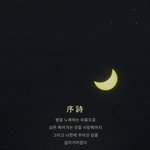 [조언부탁해] 마스카라추천좀해줄래