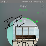 [방탄소년단] 공지 쓴 이삔데