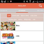 [EXO] 만화얘기에 <b>동심</b>으로 돌아가고 싶으셨다구요??