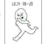 [드루와] 짝남한테 1줄편지 써<b>보자</b>ㅋㅋㅋ