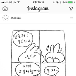 [드루와] 안자면 내일 <b>롯월</b> 가는데 코디 좀