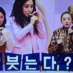 겟잇뷰티에서 산다라박이 붓기에 짱이라는 <b>제품</b>  나도 먹고있당 ㅎㅎ