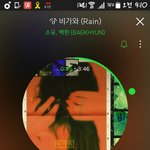 [EXO] 아__ 오늘 <b>예비</b>소집일이었어