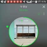 [방탄소년단] 윙콘간 이삐들 힙성