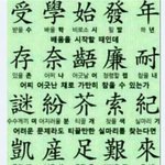 다들 반<b>배정</b> 망한거니..??