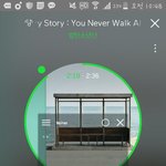 [방탄소년단] 그러니까 그 <b>해킹</b>