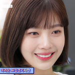 [육성재조이] 와 둥이 메이킹 영상