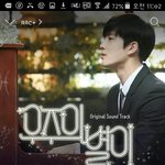 [EXO] 로또하면 가<b>수석</b>가수들이 조카 부러울거같다..