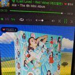 [레드벨벳] <b>오늘</b> 쇼1챔 <b>안</b>나오네