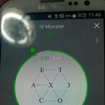 [EXO] 아 ㅅㅂ진짜 <b>개</b>온 1시간 째 전화거는데