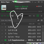 [방탄소년단] <b>활동기</b> 끝나면 가장 하고 싶은 일