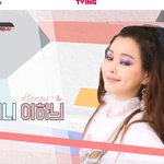 2017 겟잇뷰티 관전 포인트 3가지!