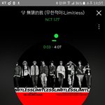 [NCT] <b>가온</b> 가는사람???