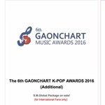 [EXO] <b>sm</b> travel 글로벌 패키지로 외퀴한테풀었다고?