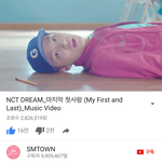 [NCT] 오늘 ㄹㅇ고민되는거