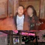 [EXO] 변백현 개발린다