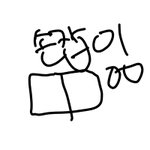 [EXO] 야 카페 혼자가서 <b>음료</b> 3개 사면