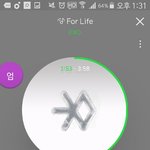 [EXO] 조카 <b>낭만</b>적인 아침이었다