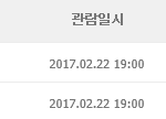 [EXO] 나갔다올게! 다들 기받아가ㅎㅎ
