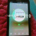 [방탄소년단] 혹시 애들 입는 항공<b>점퍼</b> 호석이네누나 사이트 어딘지알아...