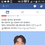[댓글부탁해] 페북 바디미스트 좋음?