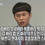[드루와] 반배정 망한분들!