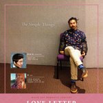 내 기준 입춘(入春)맞이 콘서트