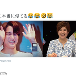 [EXO] 글로벌하게 닮은 꼴 인정받은 카이.<b>jpg</b>